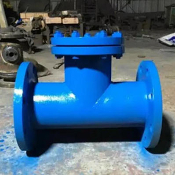 T型过滤器